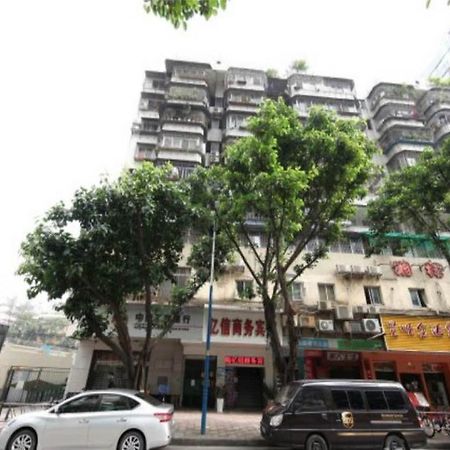 Yixin Business Hotel 광저우 외부 사진