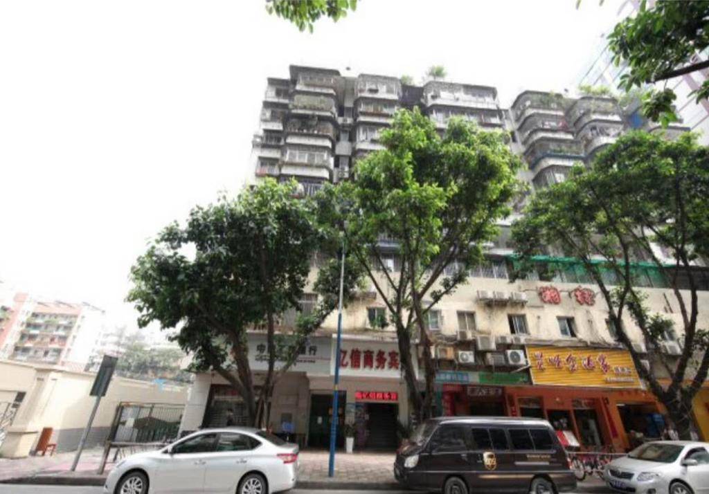 Yixin Business Hotel 광저우 외부 사진