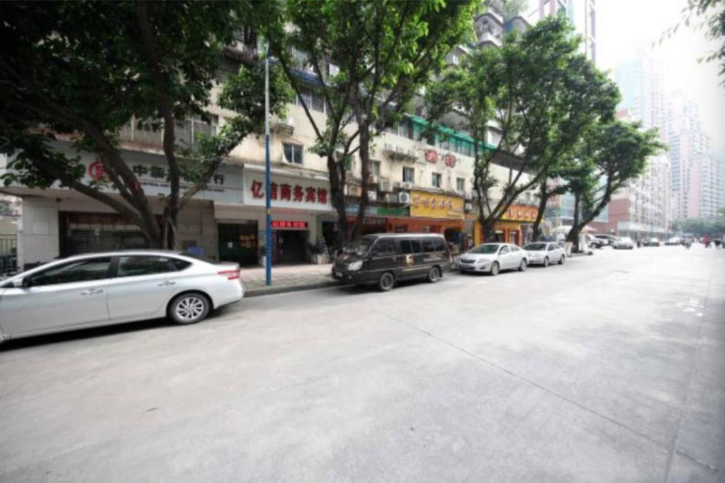 Yixin Business Hotel 광저우 외부 사진