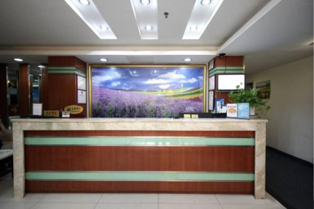 Yixin Business Hotel 광저우 외부 사진
