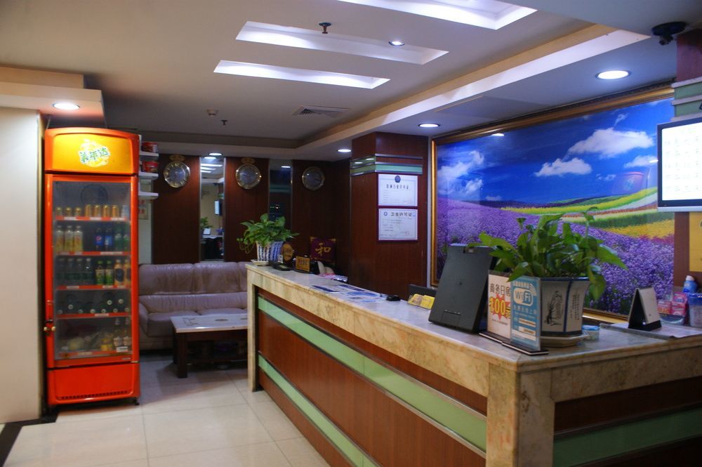 Yixin Business Hotel 광저우 외부 사진