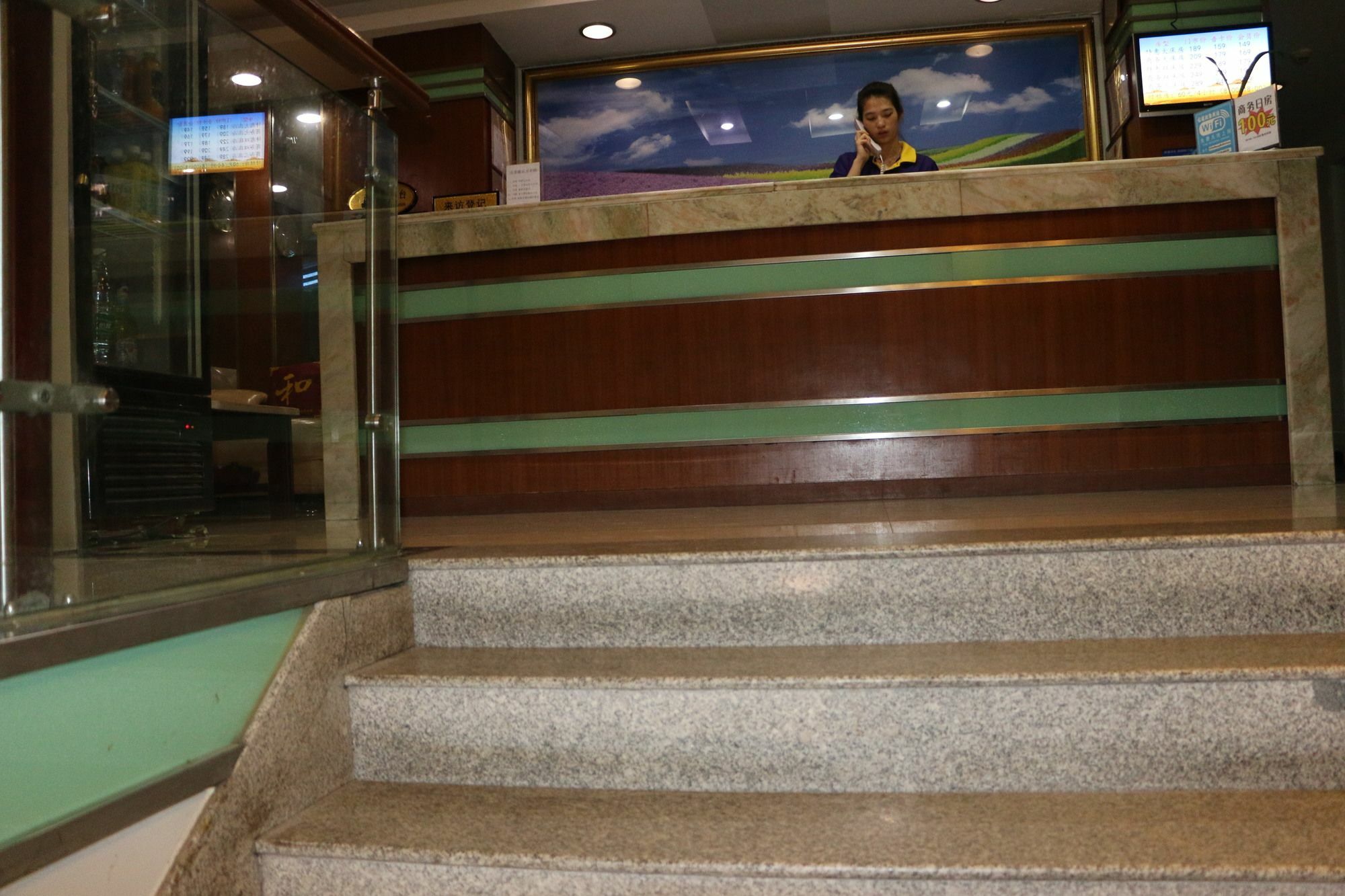 Yixin Business Hotel 광저우 외부 사진
